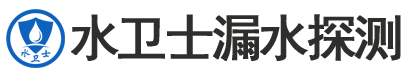 奉新县暗管漏水检测